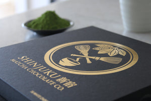 Shinjuku Ceremonial Reserve Gift Box