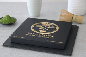 Shinjuku Ceremonial Reserve Gift Box