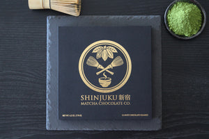 Shinjuku Ceremonial Reserve Gift Box