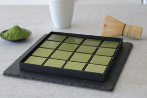 Shinjuku Ceremonial Reserve Gift Box